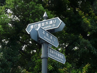 d0094157_22433490.jpg