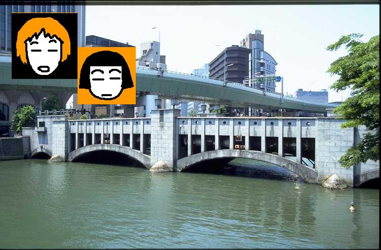『ぽむ企画放談“私選・大阪市内の建物と橋”』_e0051760_1554943.jpg