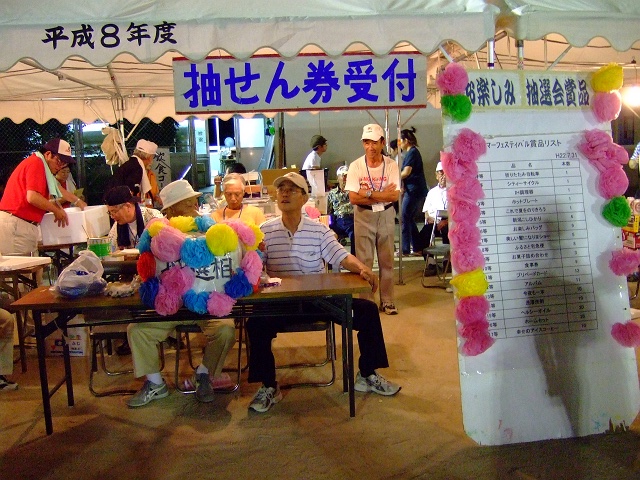b0095061_8415311.jpg