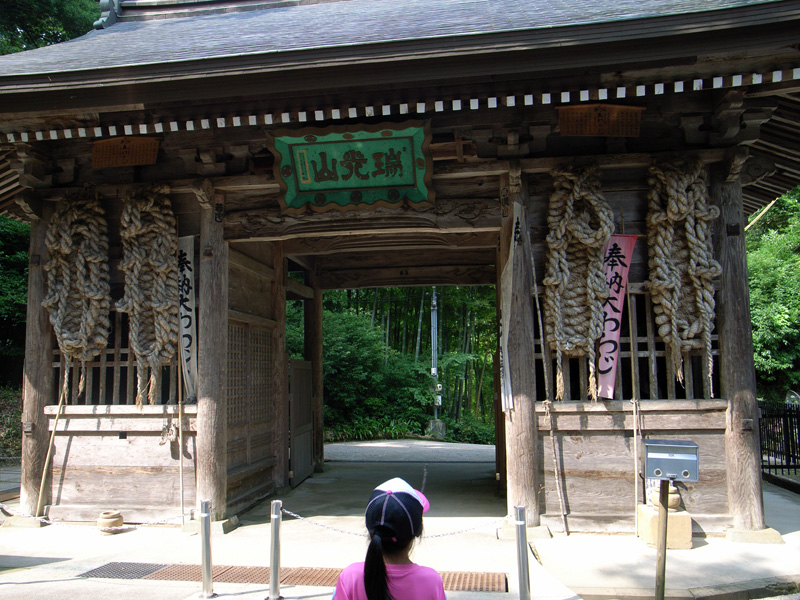 大山登山に向けて(安来清水寺編)_d0141173_23221748.jpg