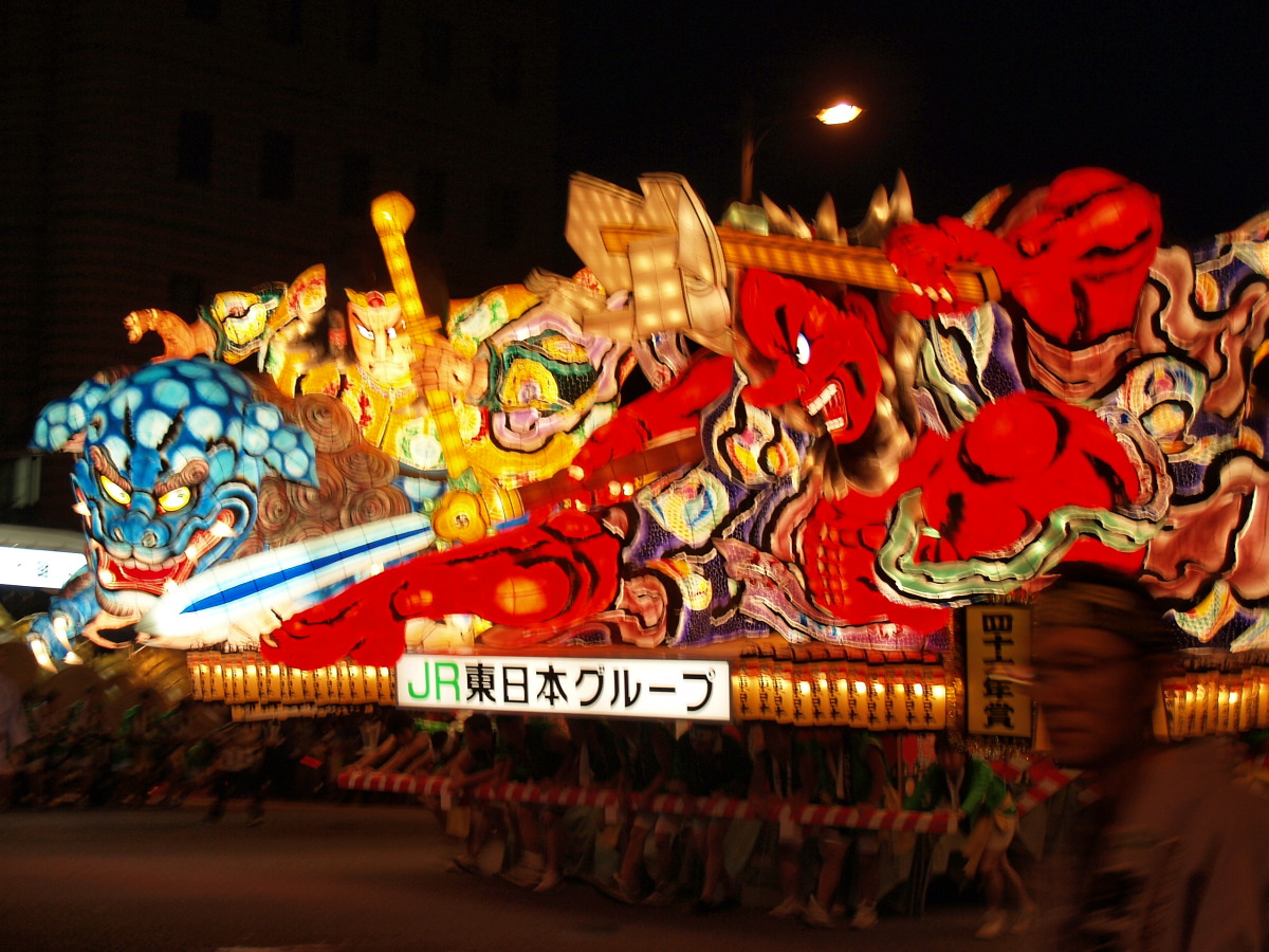 ２０１０「青森ねぶた祭り」その１_a0007388_11283050.jpg