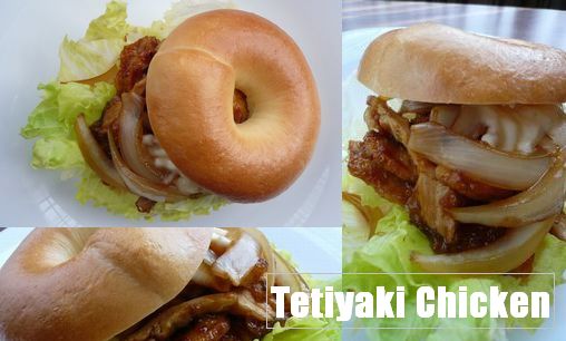 Teriyaki　Chicken　BAGEL SANDWICH_e0139190_13263837.jpg