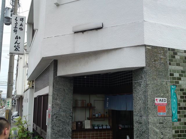 b0190092_20582339.jpg