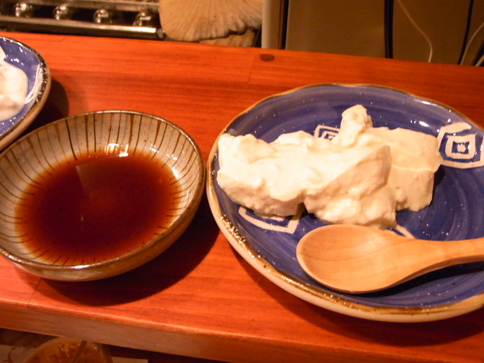 c0095900_1054339.jpg