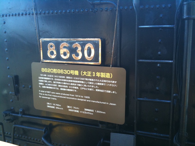 d0005908_2364291.jpg