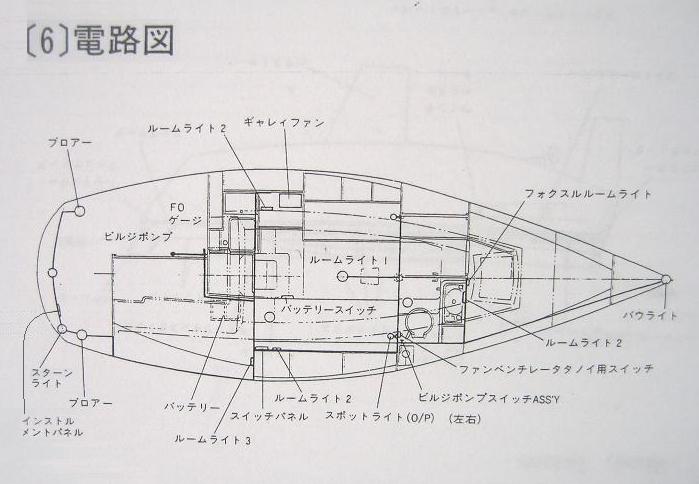 b0114415_2205661.jpg