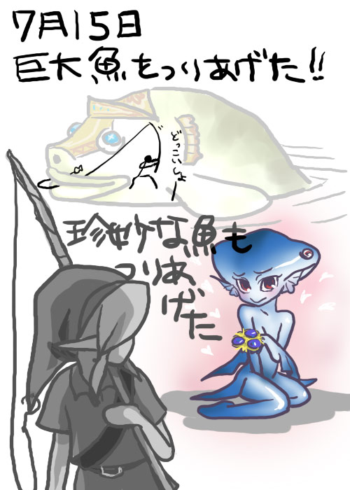 ジャブジャブ様の中 Oaksがゲームについていろいろ書いているブログ ジャブジャブ様の中 Oaksがゲームについていろいろ書いているブログ