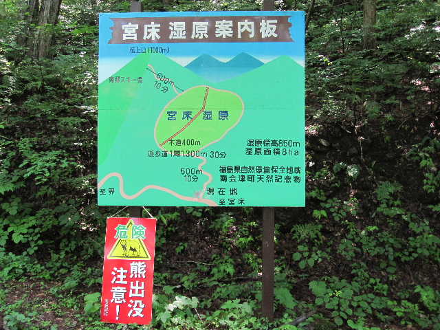 c0141223_12263682.jpg