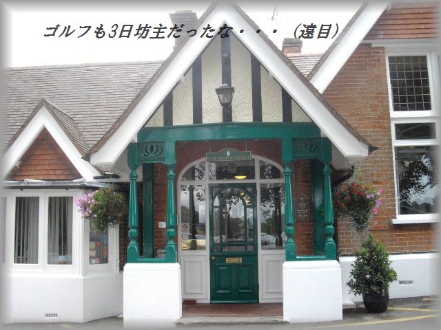 d0104926_0233519.jpg