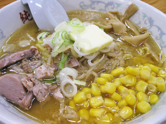 さっぽろ純連 東京店 味玉とバターコーン_a0016730_2002511.jpg