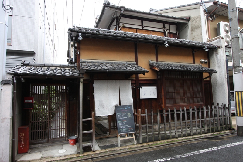 京都のイタリアン④ －Ristorante 美郷－_b0169330_0453675.jpg