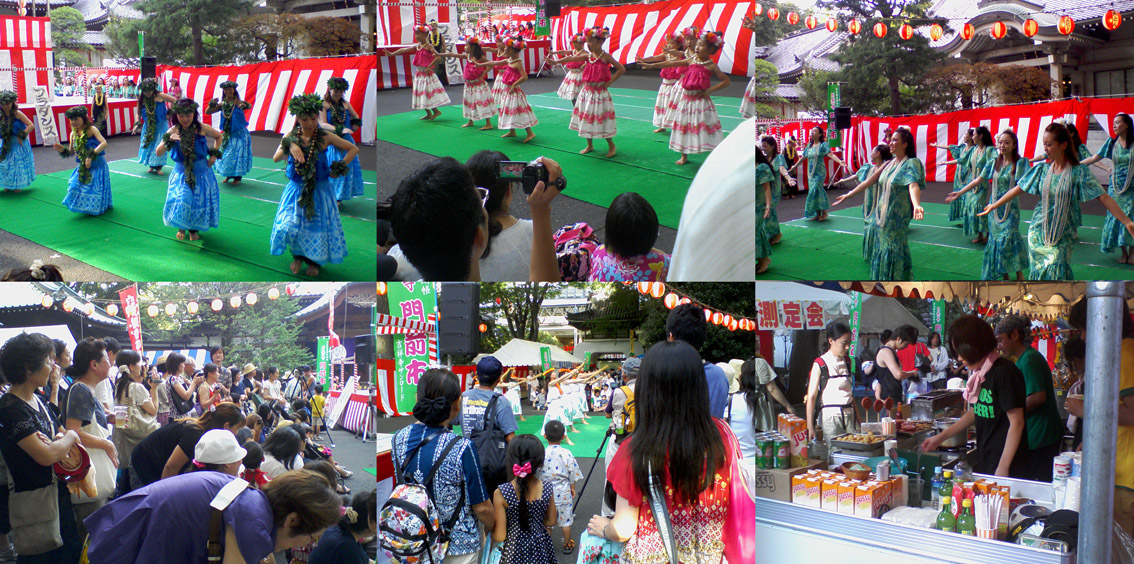 吉祥寺ハワイアン_d0119642_1905118.jpg