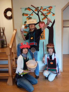 全日本ジュニア障害馬術大会2010_f0019247_1527532.jpg