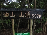 a0093965_18113135.jpg