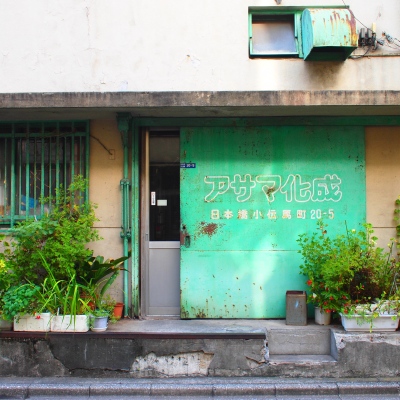 　context in asakusabashi (3)_f0230666_11524210.jpg