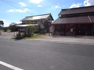a0168068_222754.jpg