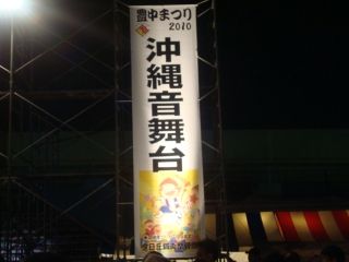 b0070572_220774.jpg