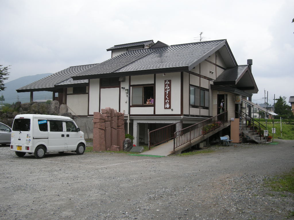 北アルプス、唐松岳から爺ケ岳まで後立山縦走_b0185573_1329565.jpg