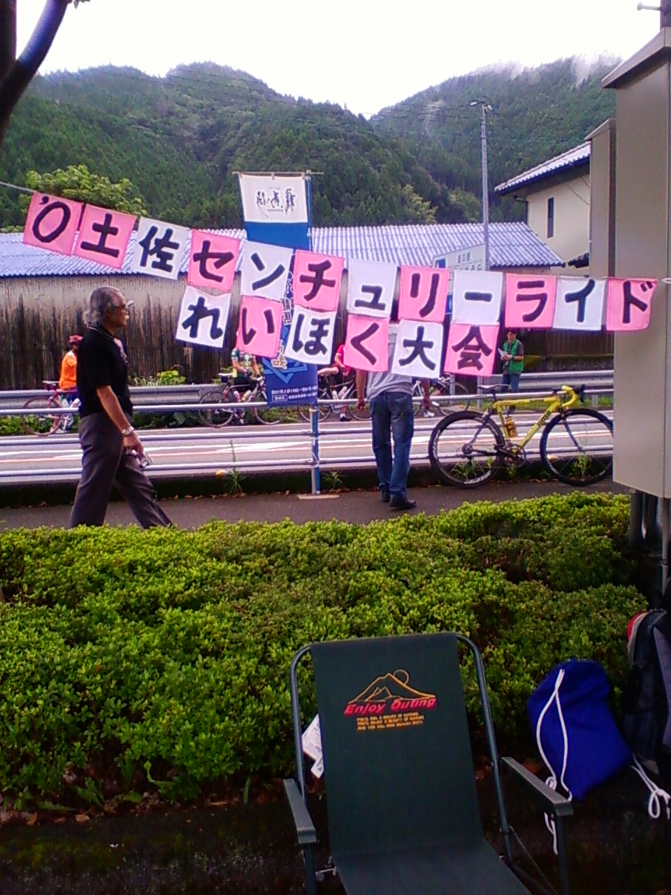f0064278_204973.jpg