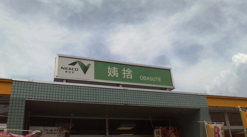 c0197979_1113918.jpg
