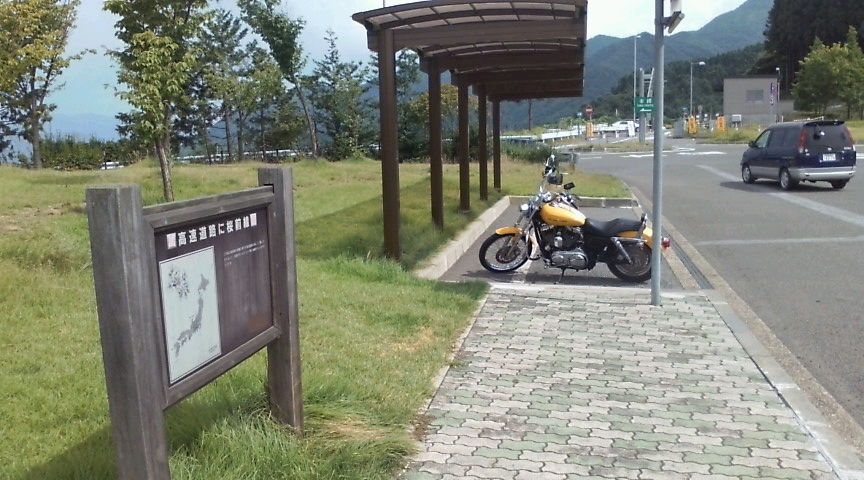 c0197979_1115647.jpg