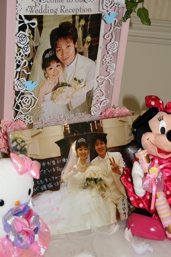Aikoちゃん ご結婚おめでとうございます クラシックバレエフレイスをプロデュースするreikoさんの日記 Aikoちゃん ご結婚おめでとうございます クラシックバレエフレイスをプロデュースするreikoさんの日記