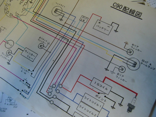 ｗ１ ほったて小屋