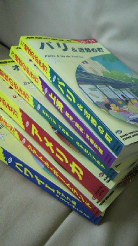 呼ばれている? の、本たち_b0134285_1637276.jpg