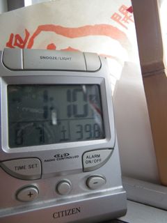 39.8度の3階。_e0149587_124236.jpg