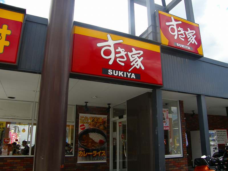 c0118393_8263870.jpg