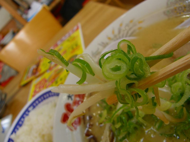 ふくちあんラーメン　　　　　門真店_c0118393_981080.jpg