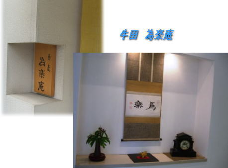 a0075802_20211125.jpg