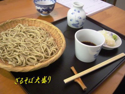 a0075802_20231639.jpg