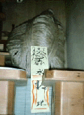 e0103408_15312958.gif