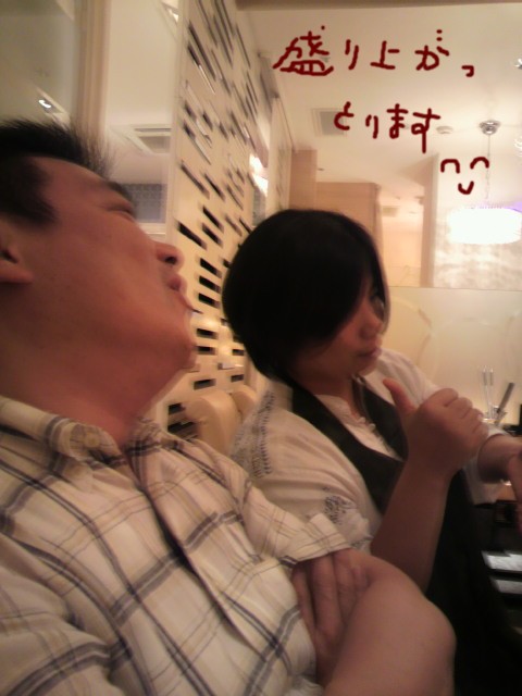 f0024708_0415593.jpg