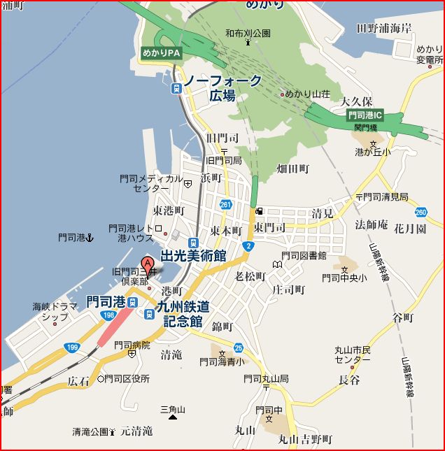門司港 レトロ(福岡県北九州市)_a0042310_14421671.jpg