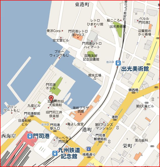門司港 レトロ(福岡県北九州市)_a0042310_14422564.jpg