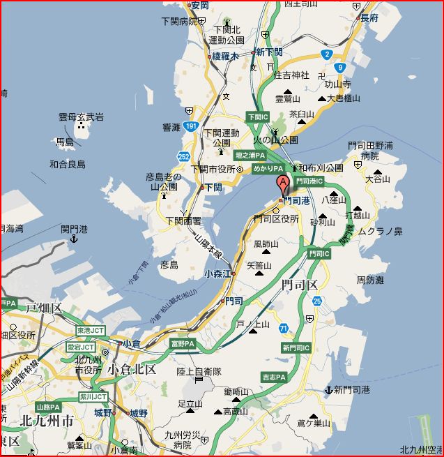 門司港 レトロ(福岡県北九州市)_a0042310_1442717.jpg