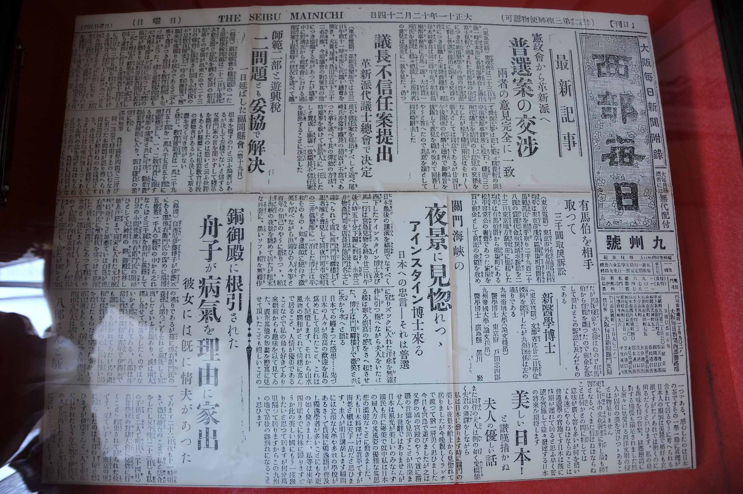 門司港 レトロ(福岡県北九州市)_a0042310_9204810.jpg