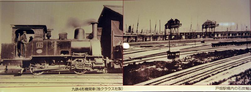 門司港 レトロ(福岡県北九州市)_a0042310_931863.jpg