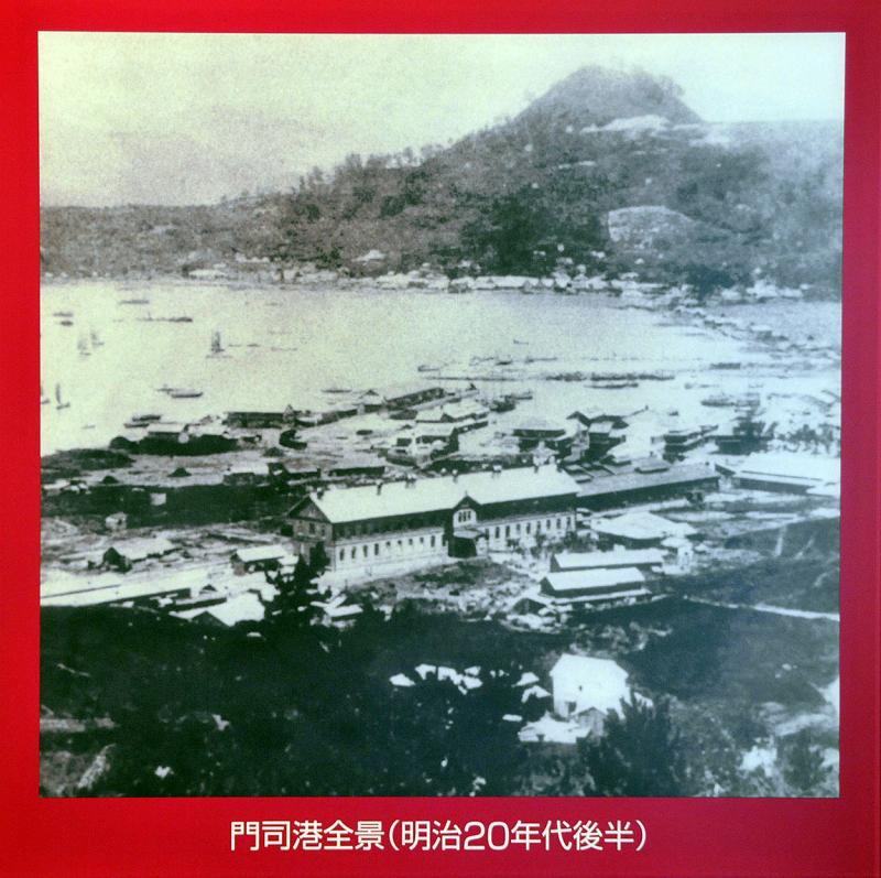 門司港 レトロ(福岡県北九州市)_a0042310_955952.jpg