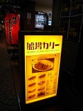 e0145711_201331.jpg