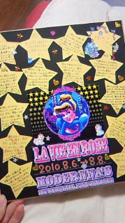 みんな大好き!_a0153512_15463340.jpg
