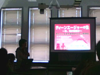 全国フェミニスト議員連盟夏合宿終了_e0094315_14424088.jpg