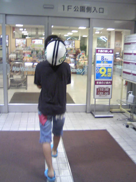 c0083518_21381889.jpg