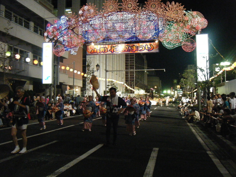 e0093518_1350416.jpg