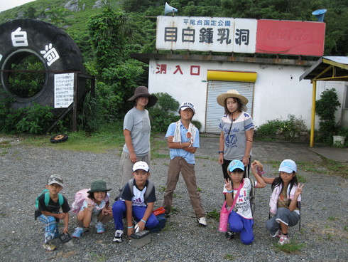 子供キャンプ「2日目」~~_a0125419_14375576.jpg