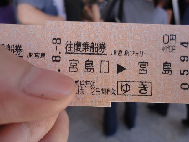 8月8日、広島納車の巻!!_a0110720_14592853.jpg
