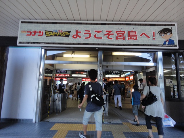 8月8日、広島納車の巻!!_a0110720_14595560.jpg