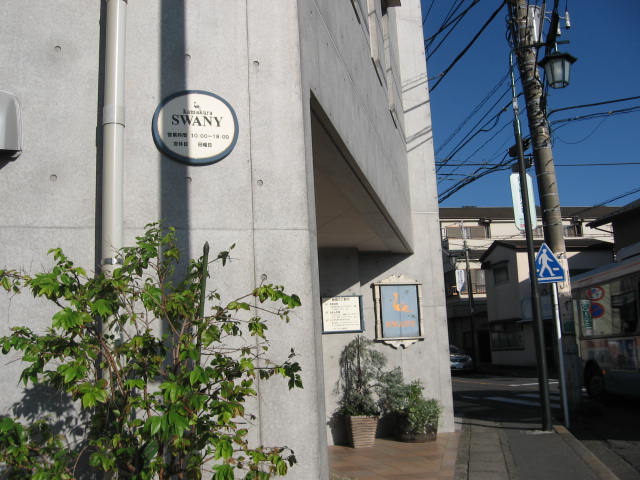 b0163121_2235212.jpg